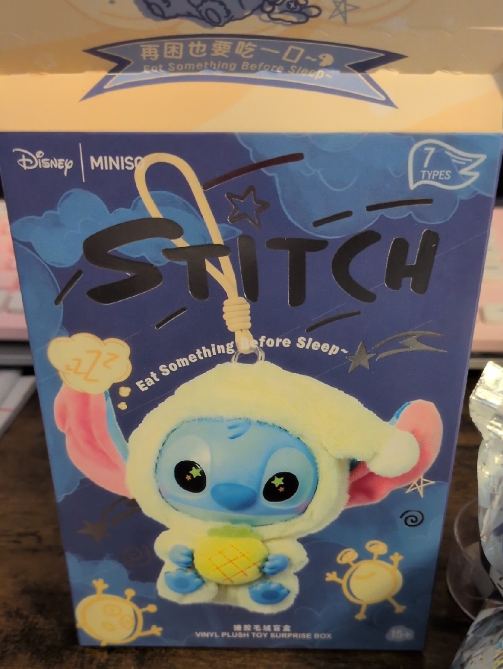 Disney Stitch Plush Toy - Blue with Cream Hood and Pink Ears Surprise